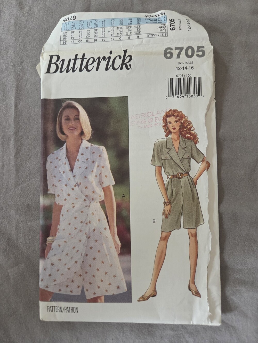 Butterick Button-Front Short Sleeve Romper